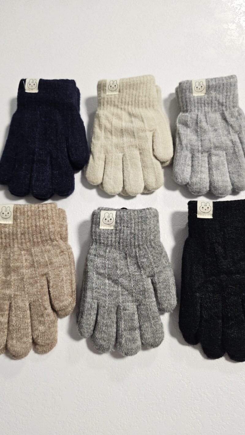 Перчатки зимние