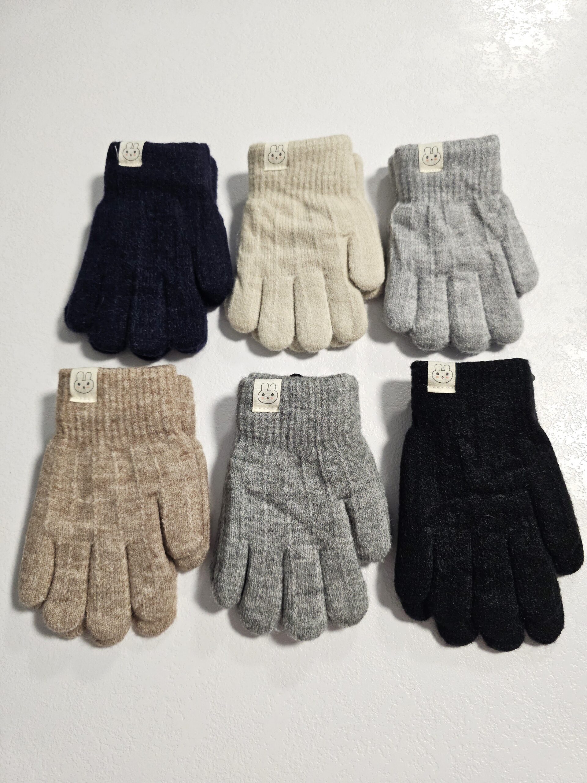 Перчатки зимние