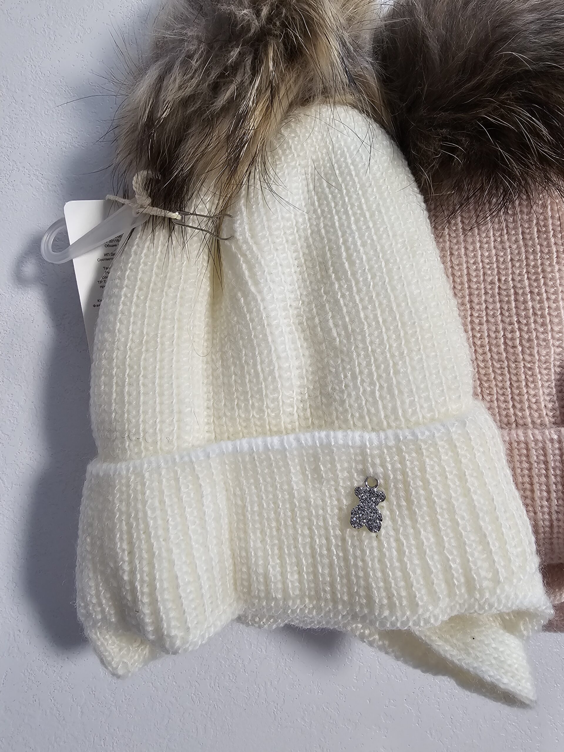 Шапка зимняя — изображение 2