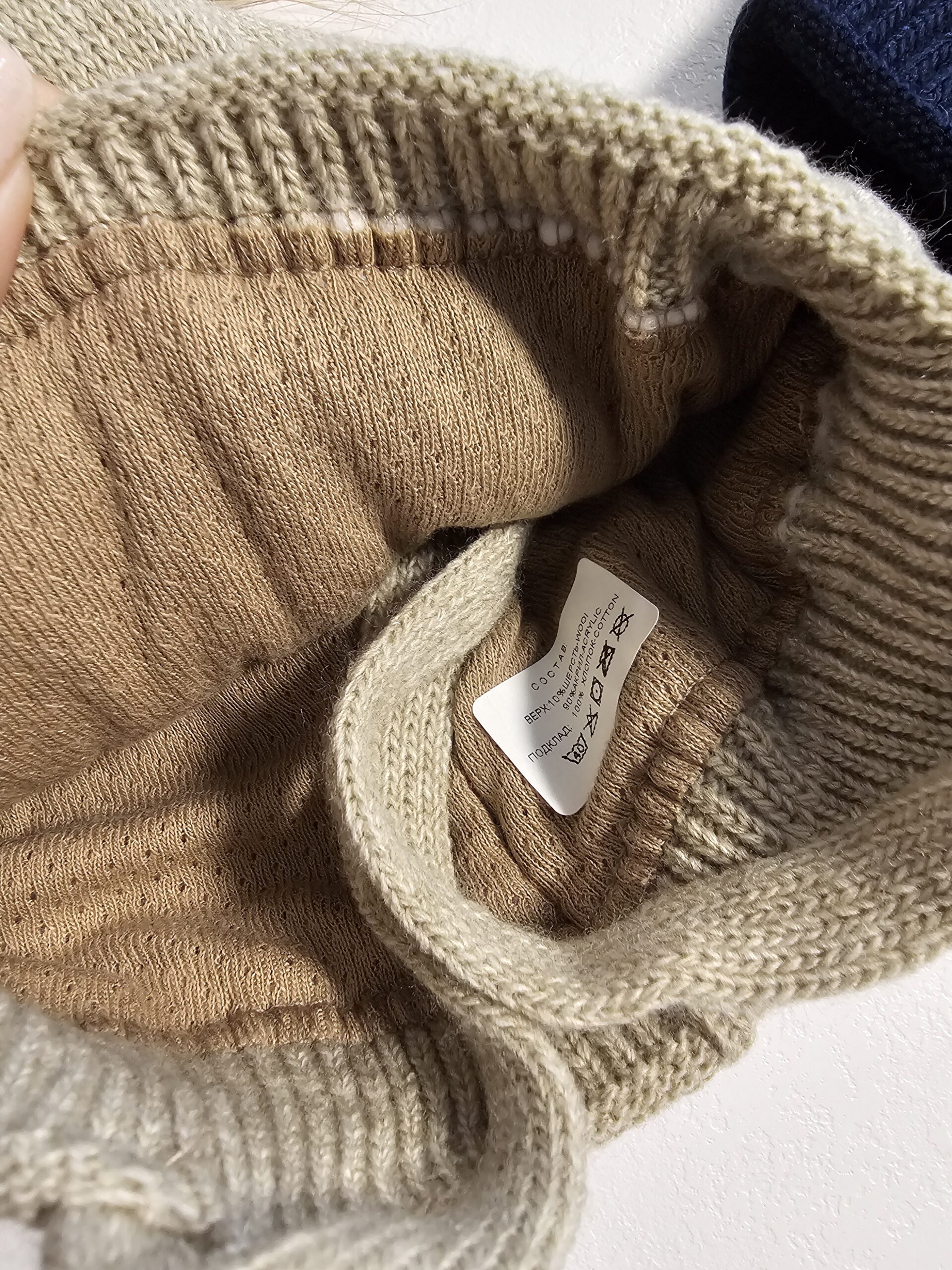 Шапка зимняя — изображение 2