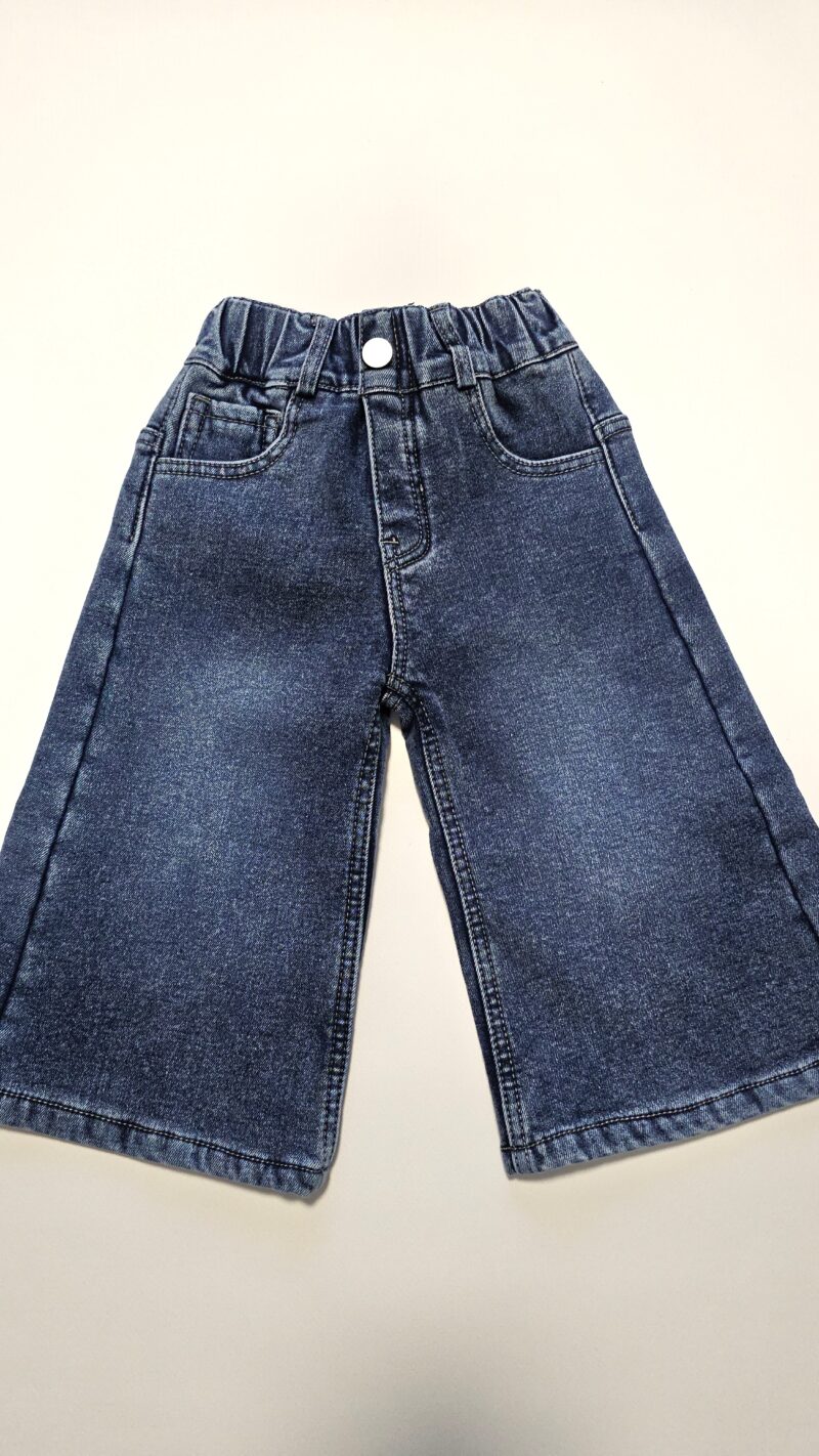 Джинсы утепленные