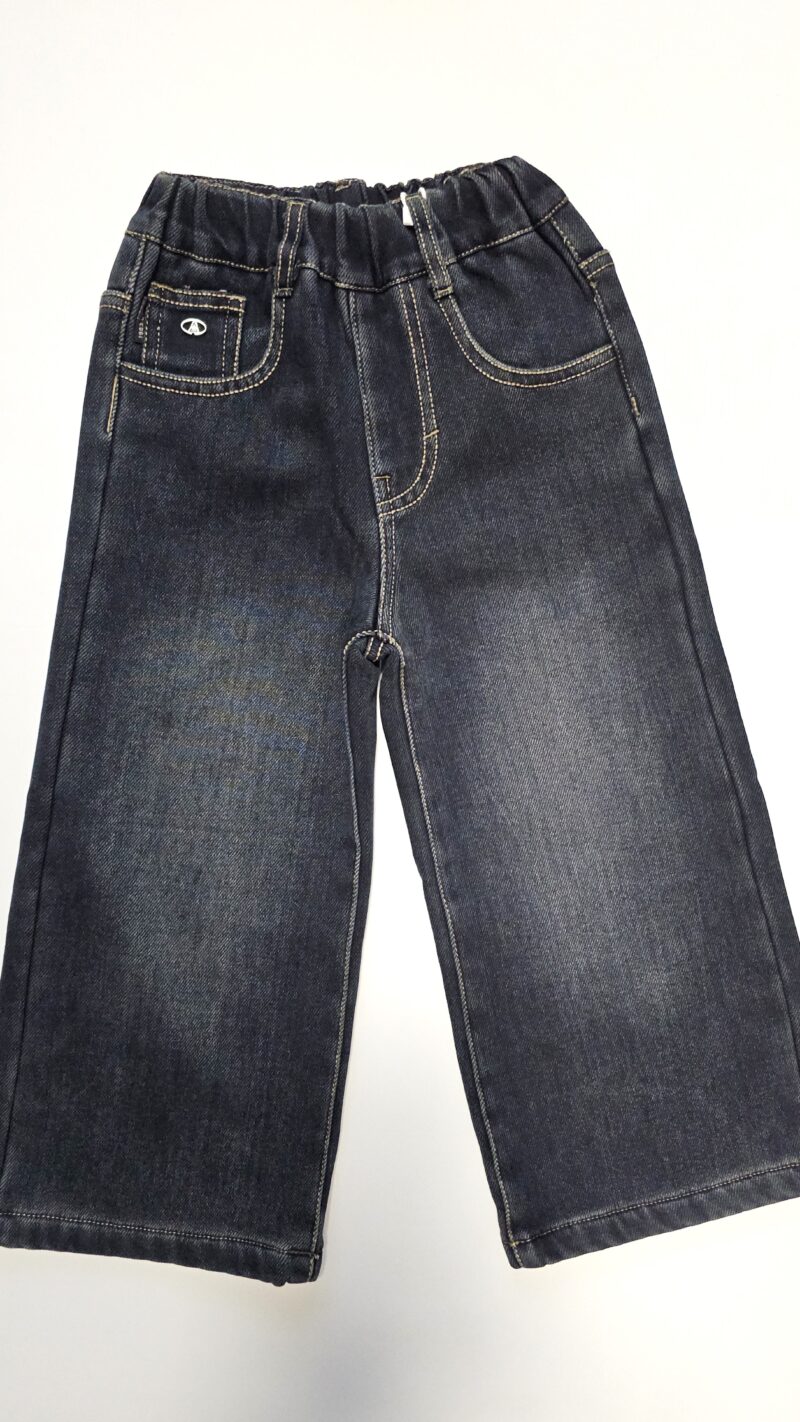 Джинсы утепленные