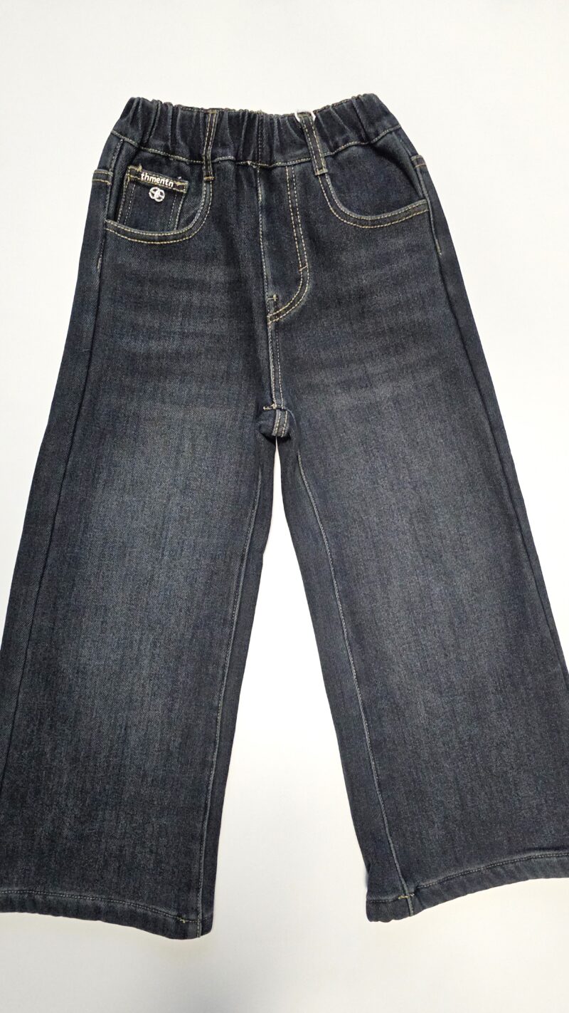 Джинсы утепленные