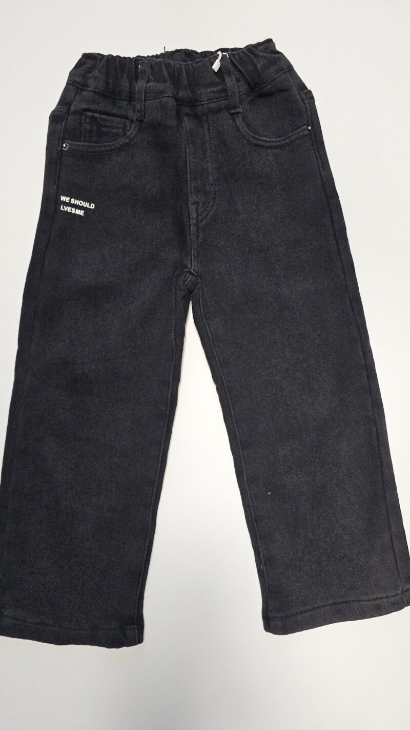 Джинсы утепленные