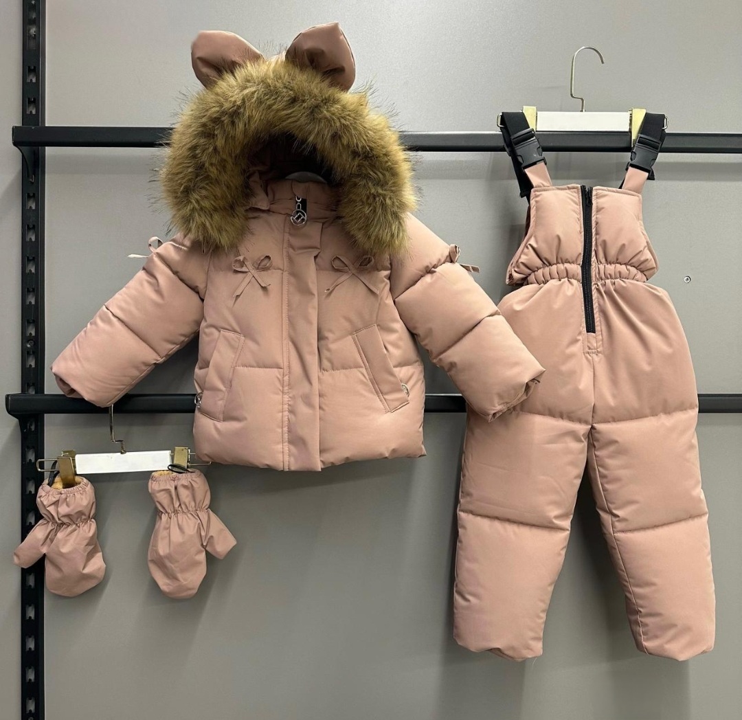 Зимний костюм