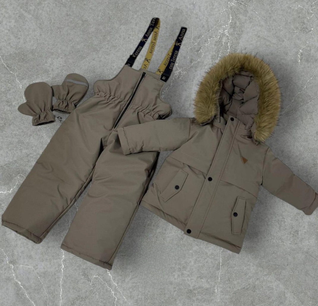 Зимний костюм для мальчиков