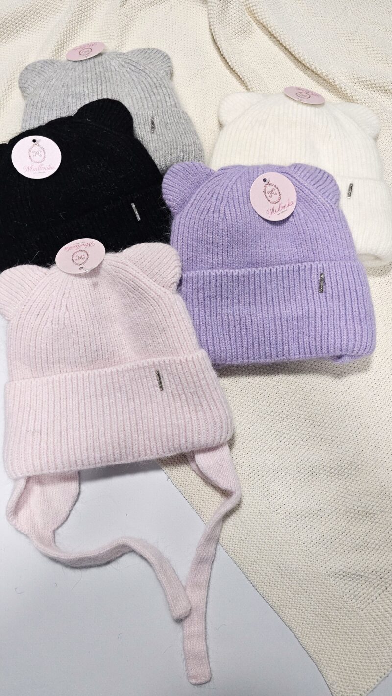 Шапка зимняя