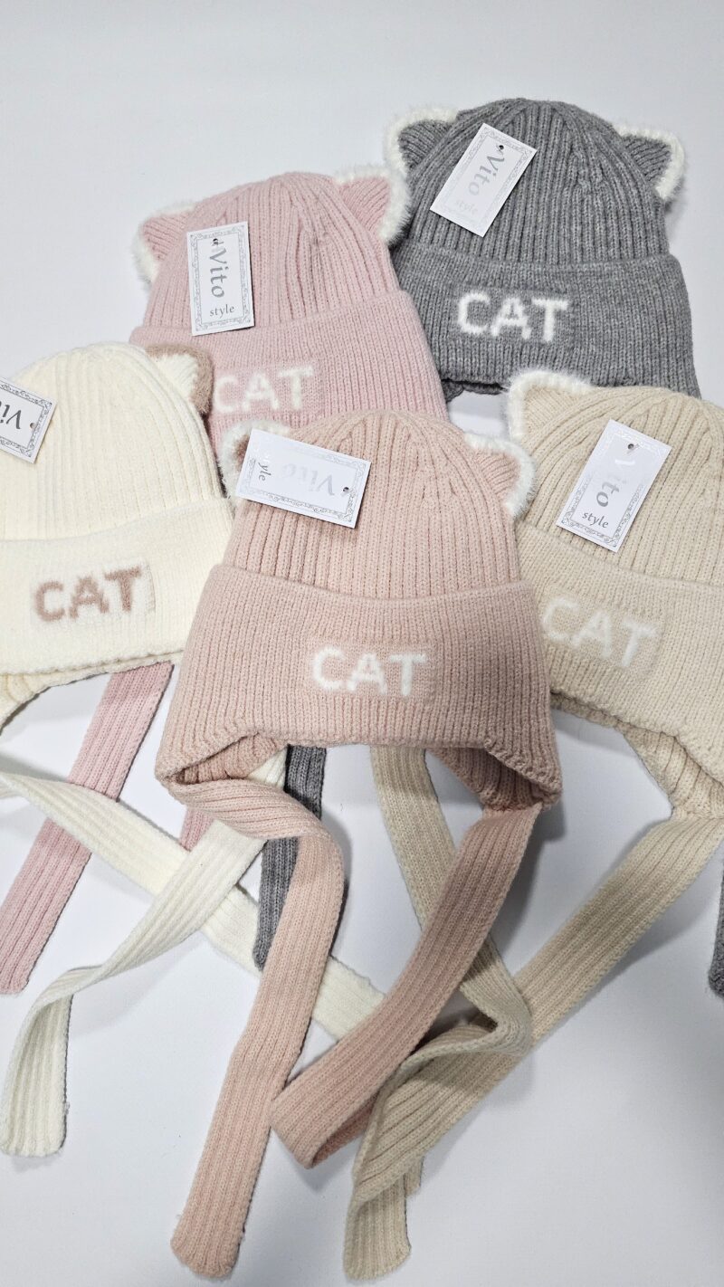 Шапка зимняя