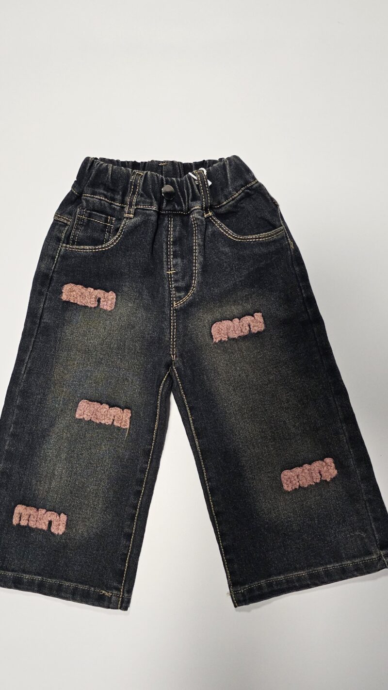 Джинсы для девочек