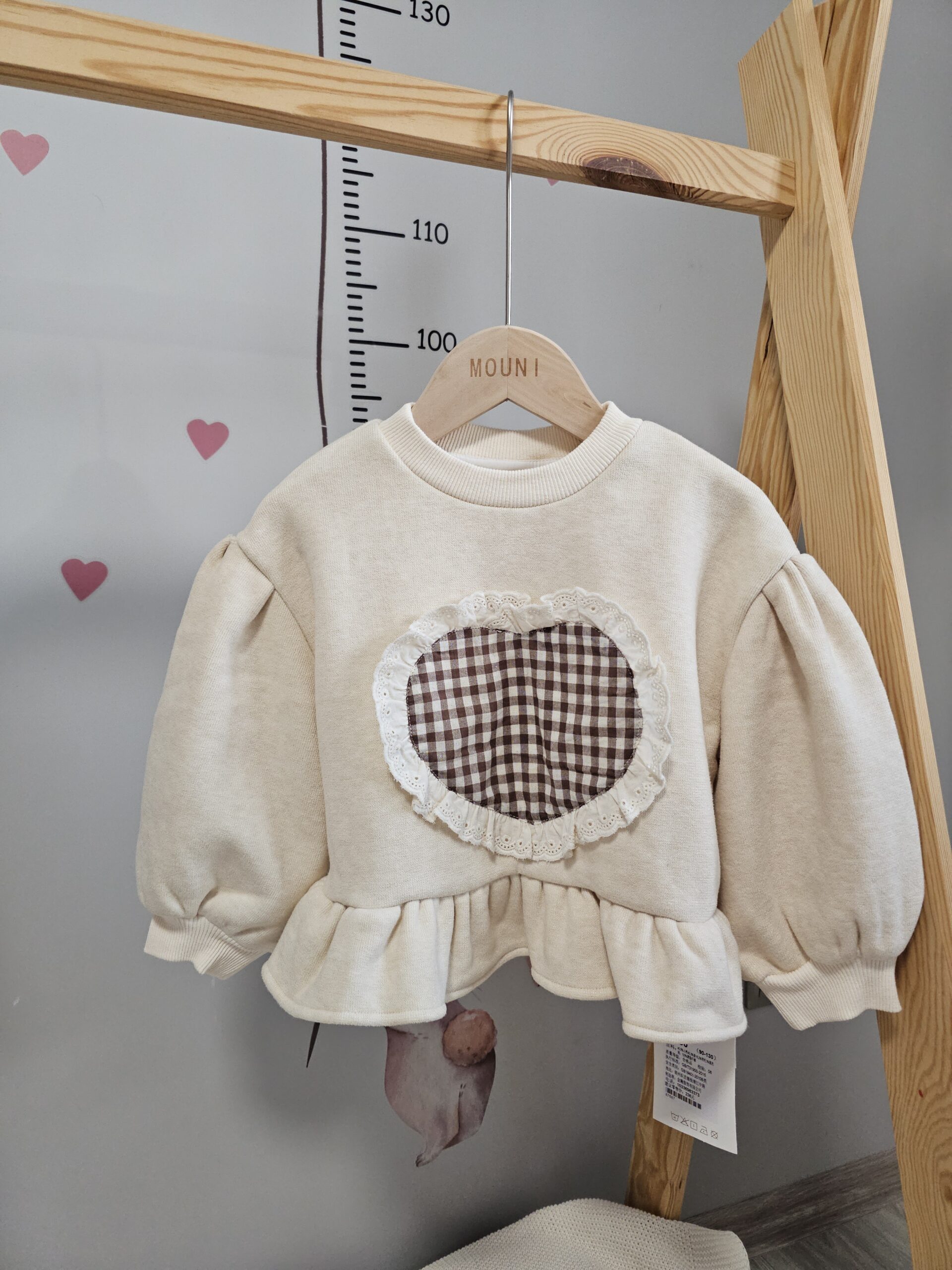 Тёплый джемпер