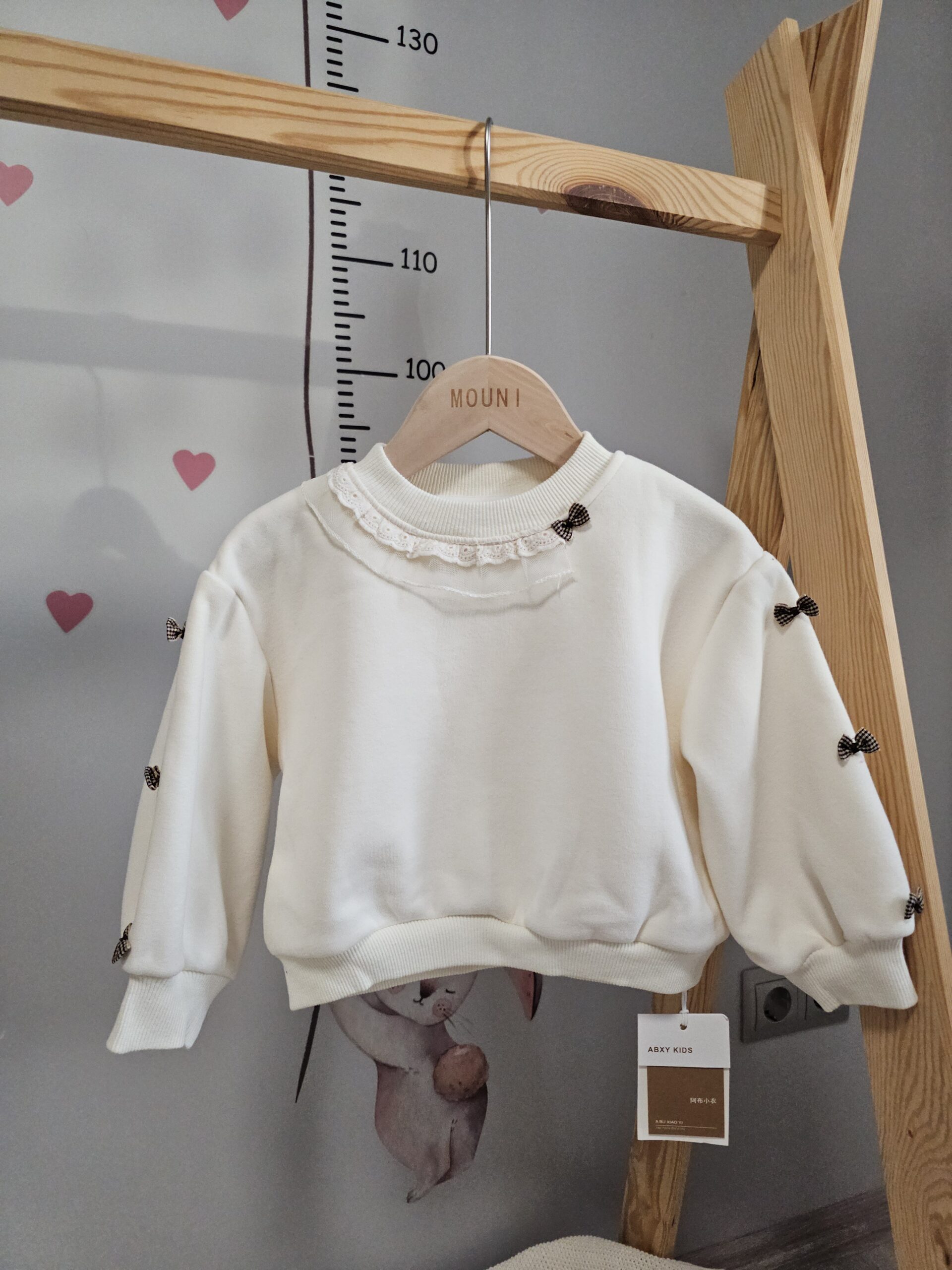 Тёплый джемпер