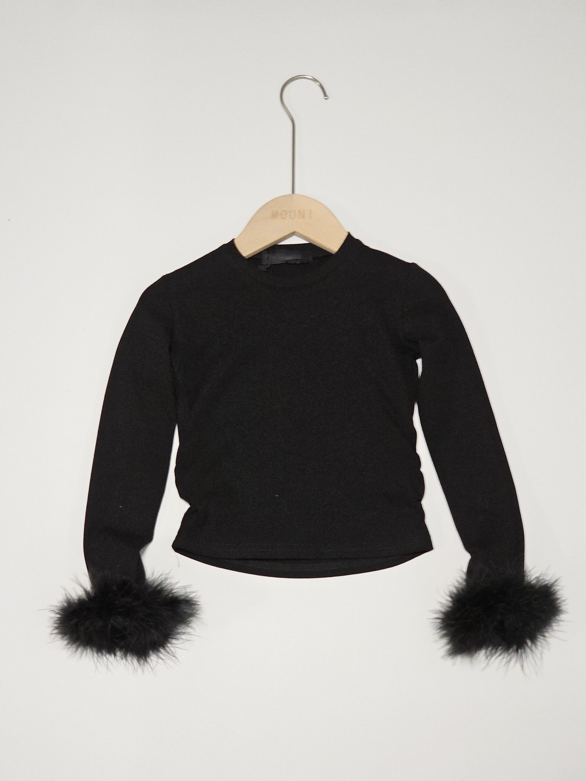 Лонгслив с перьями