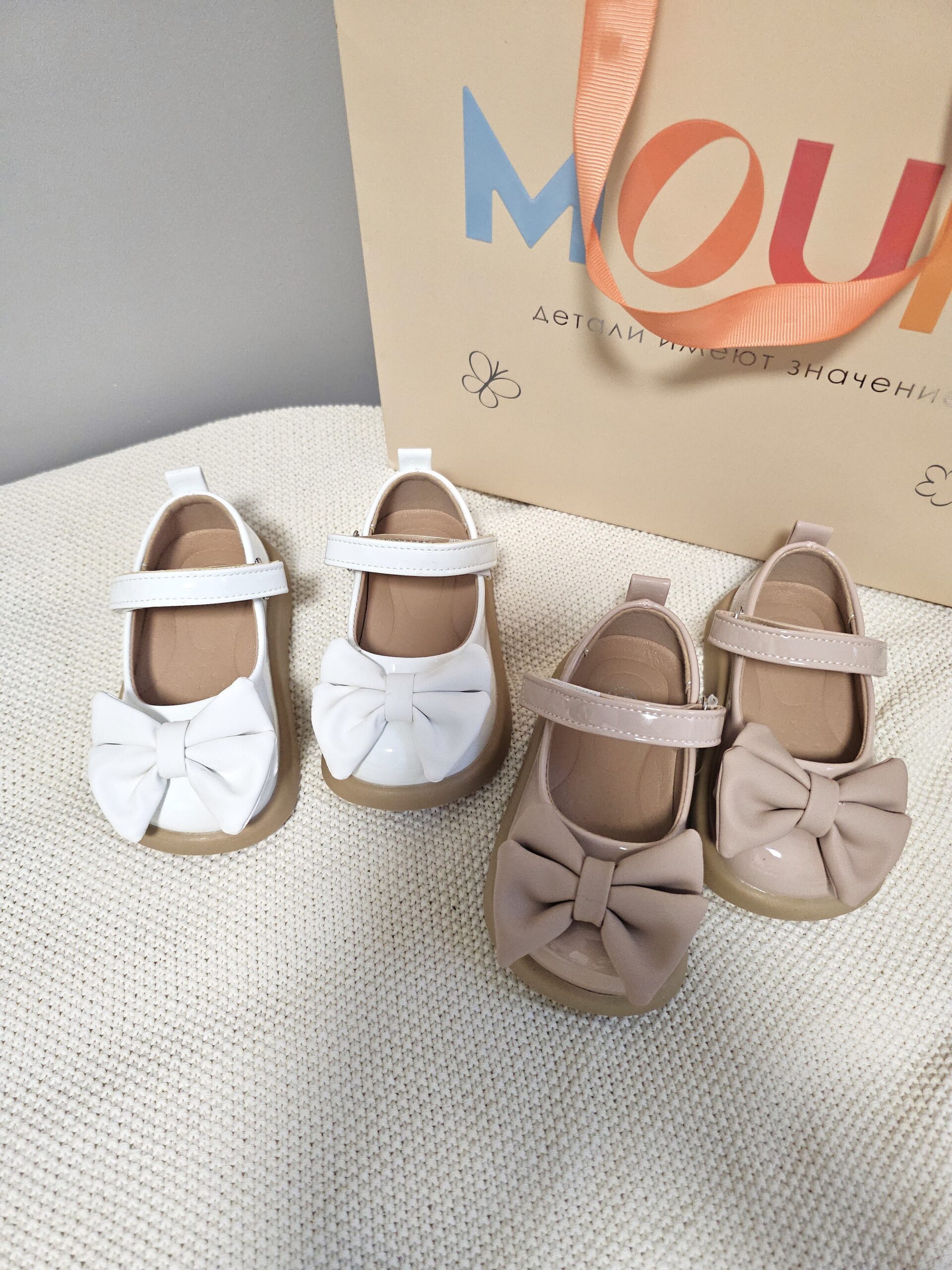 Туфли для девочек