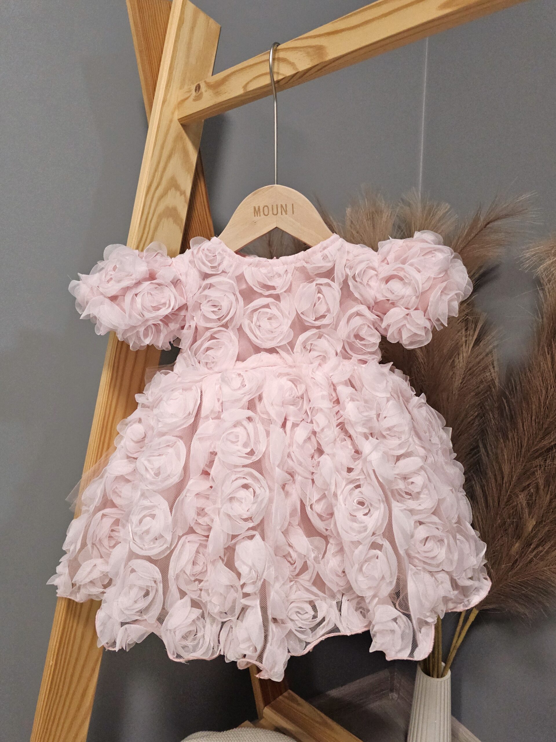 Платье нарядное