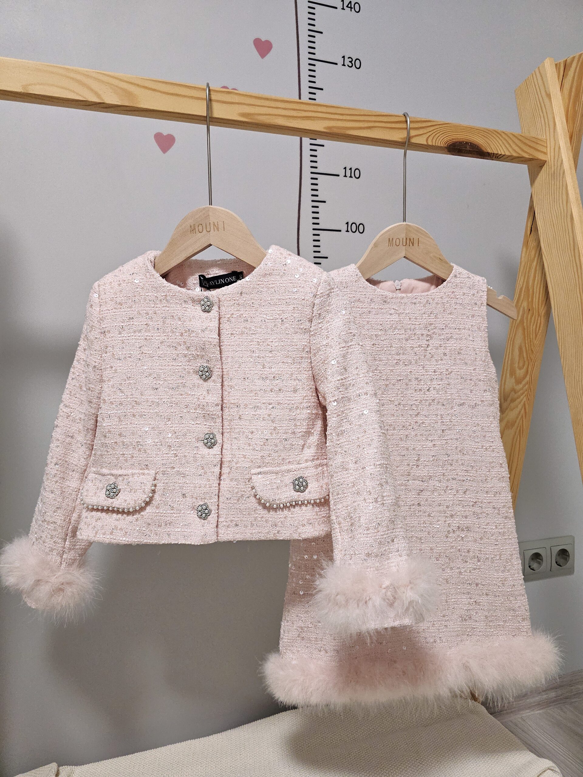 Комплект 2-ка нарядный