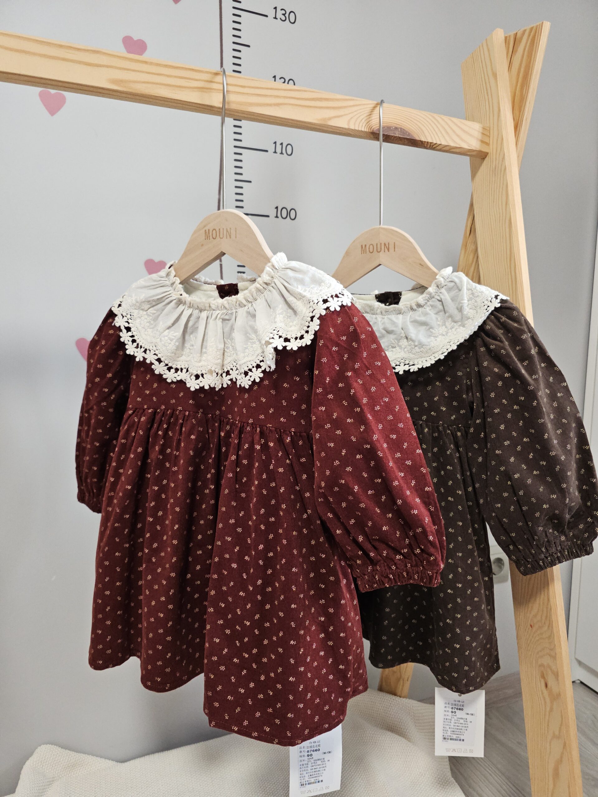 Платье утеплённое вельветовое