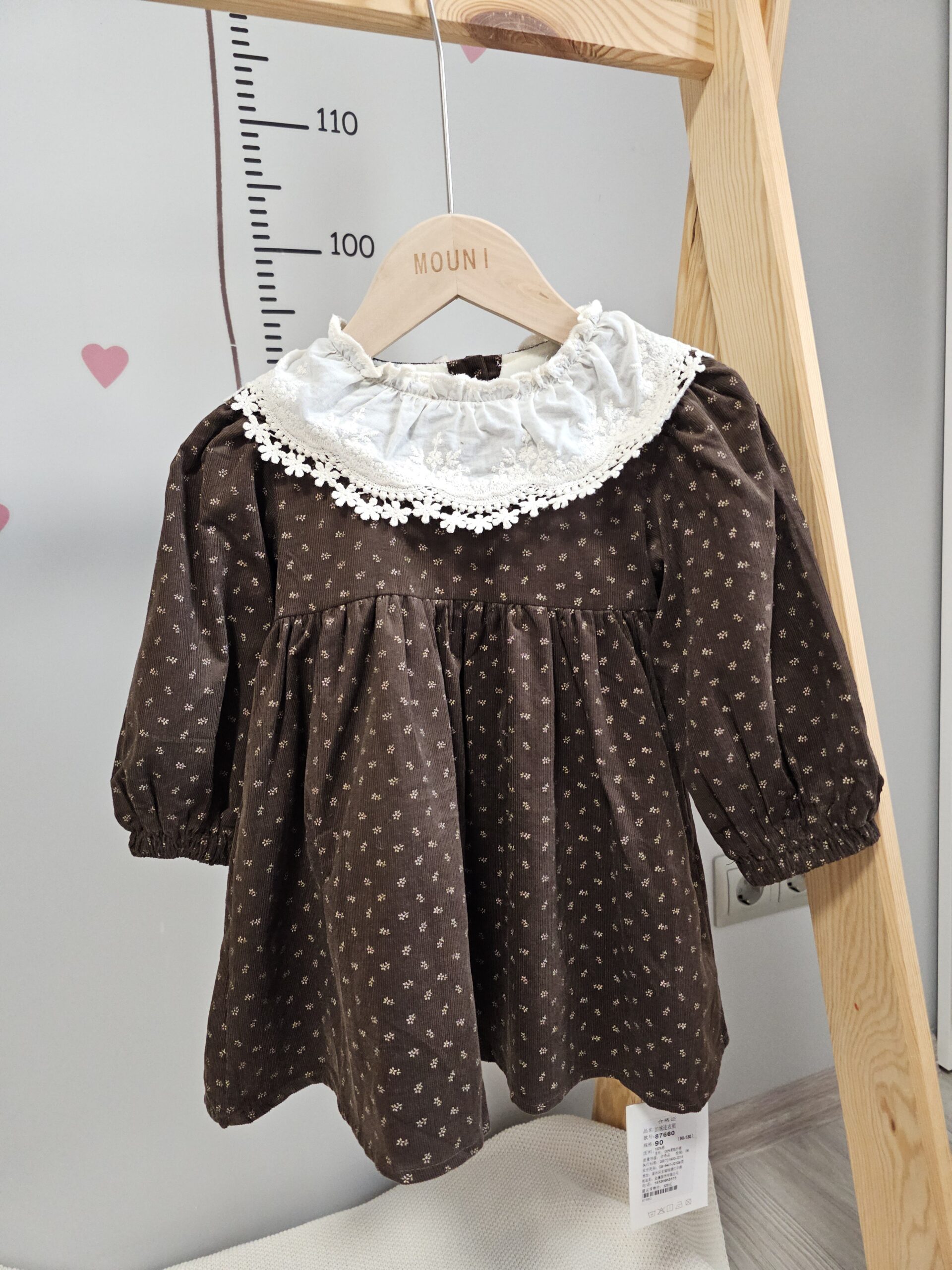 Платье утеплённое вельветовое