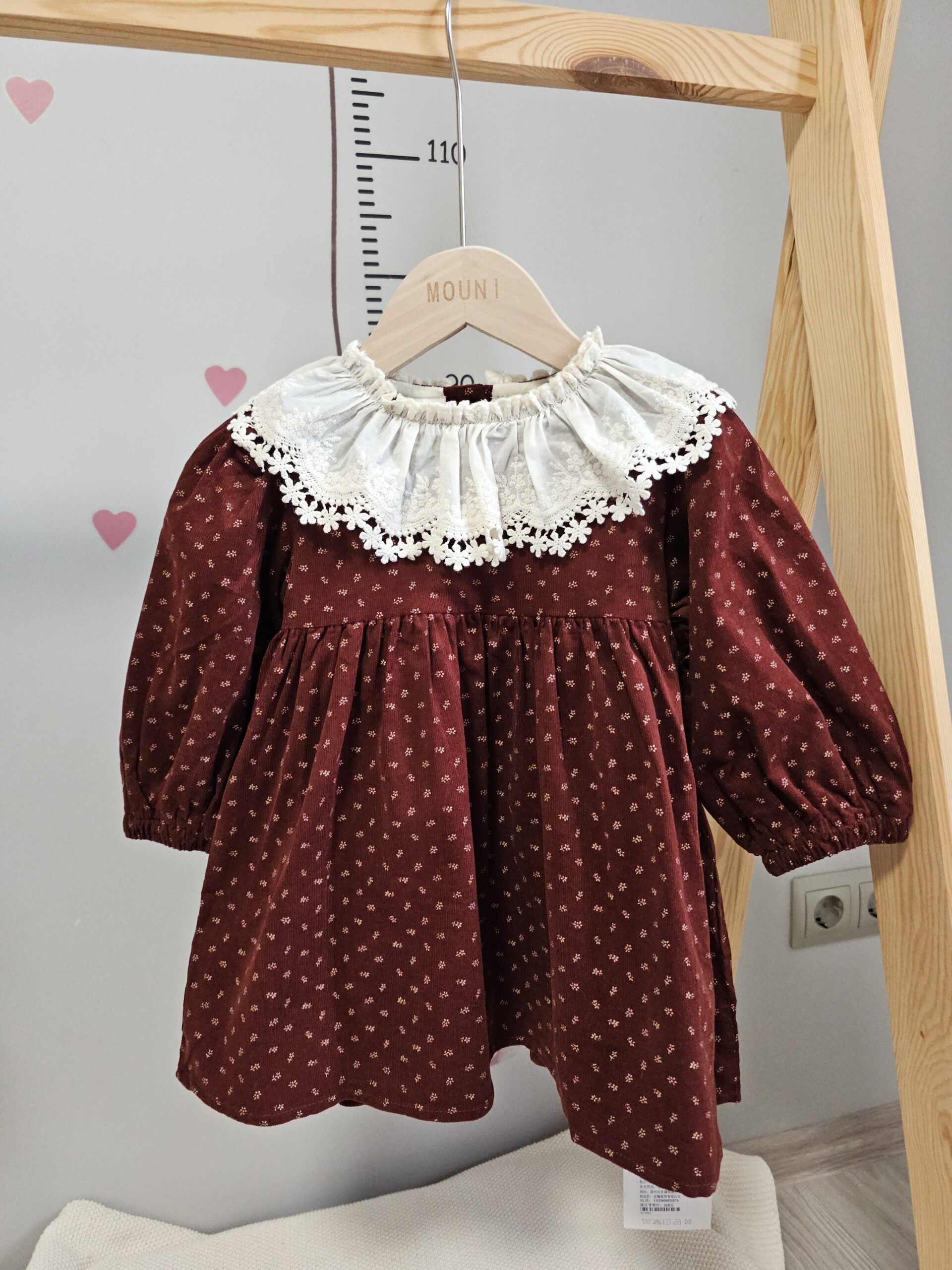 Платье утеплённое вельветовое