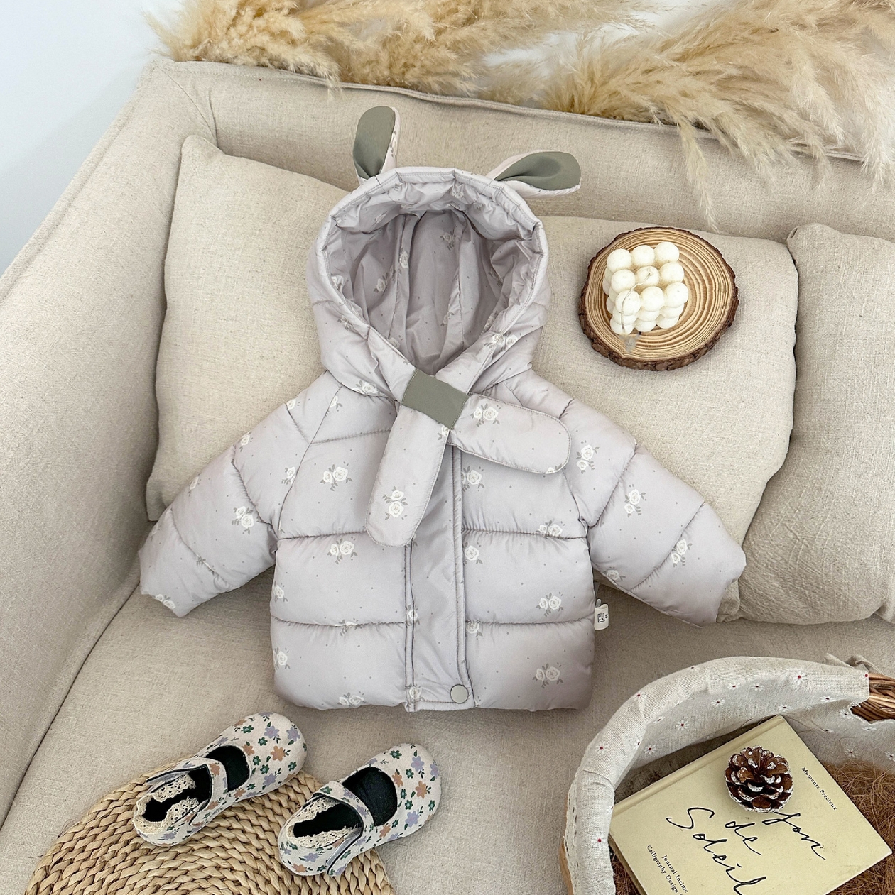 Куртка деми