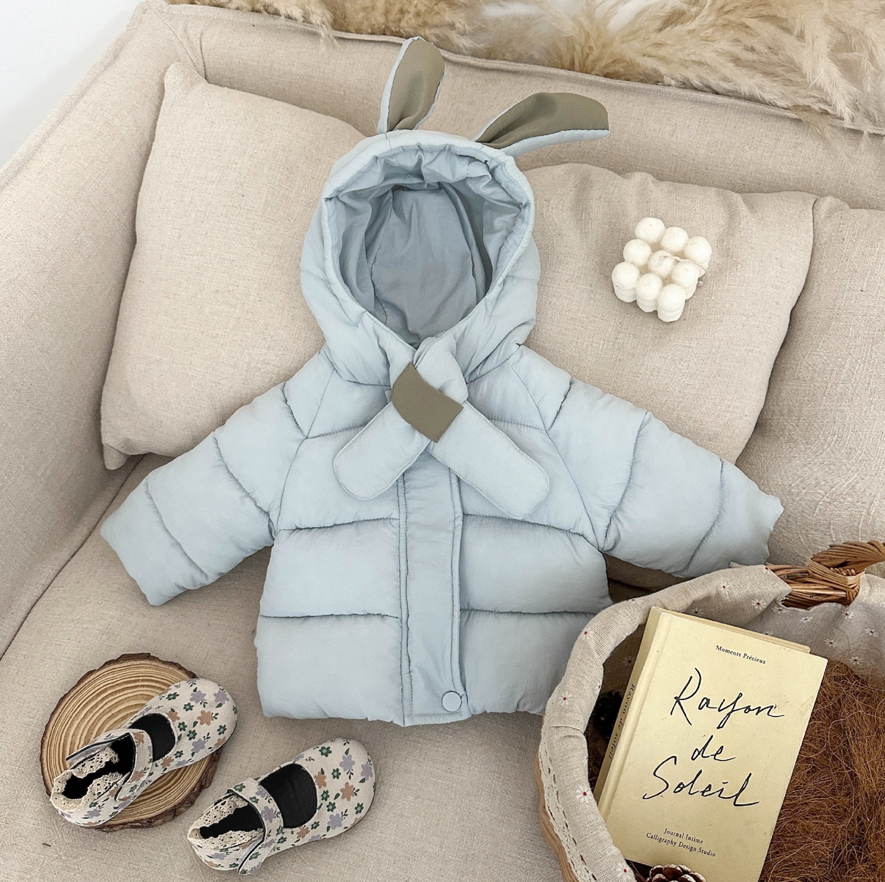 Куртка деми