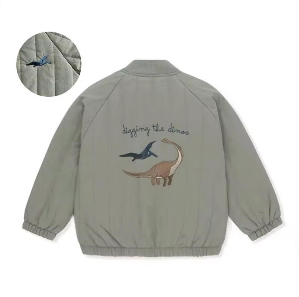 Куртка деми