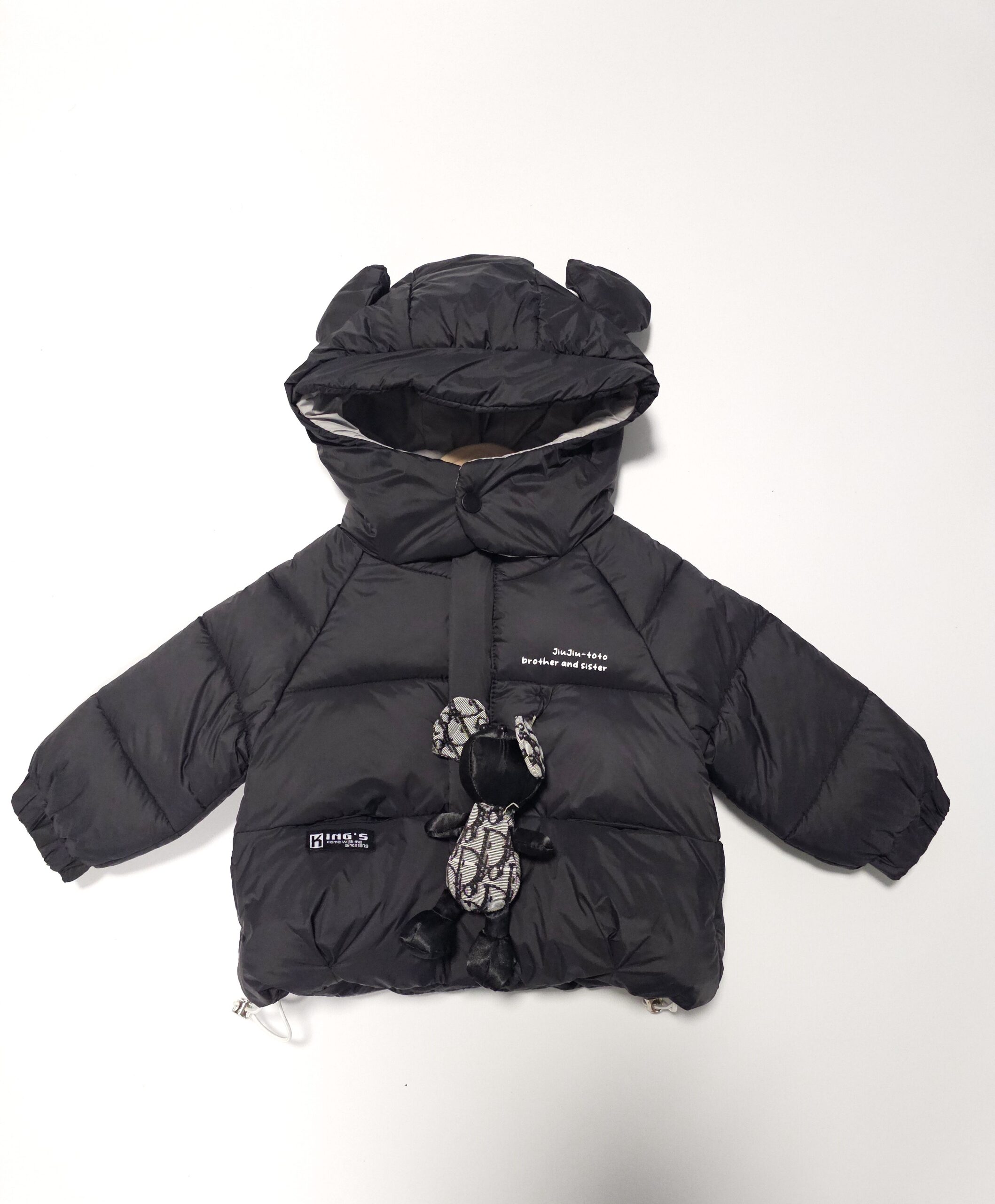 Куртка деми