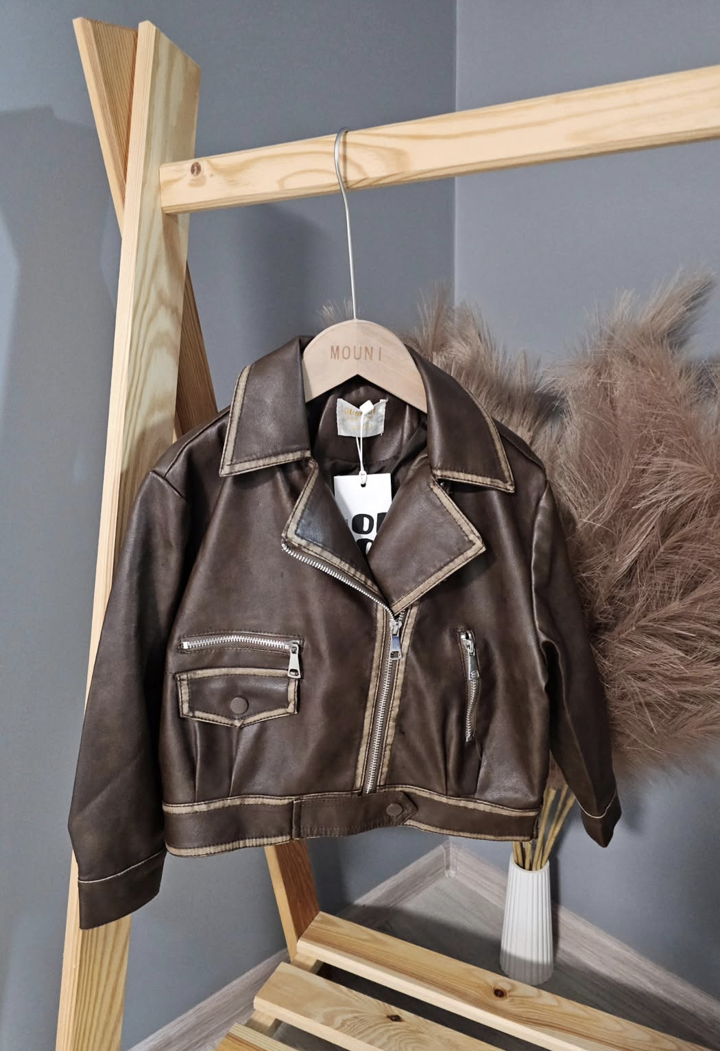 Кожаная куртка