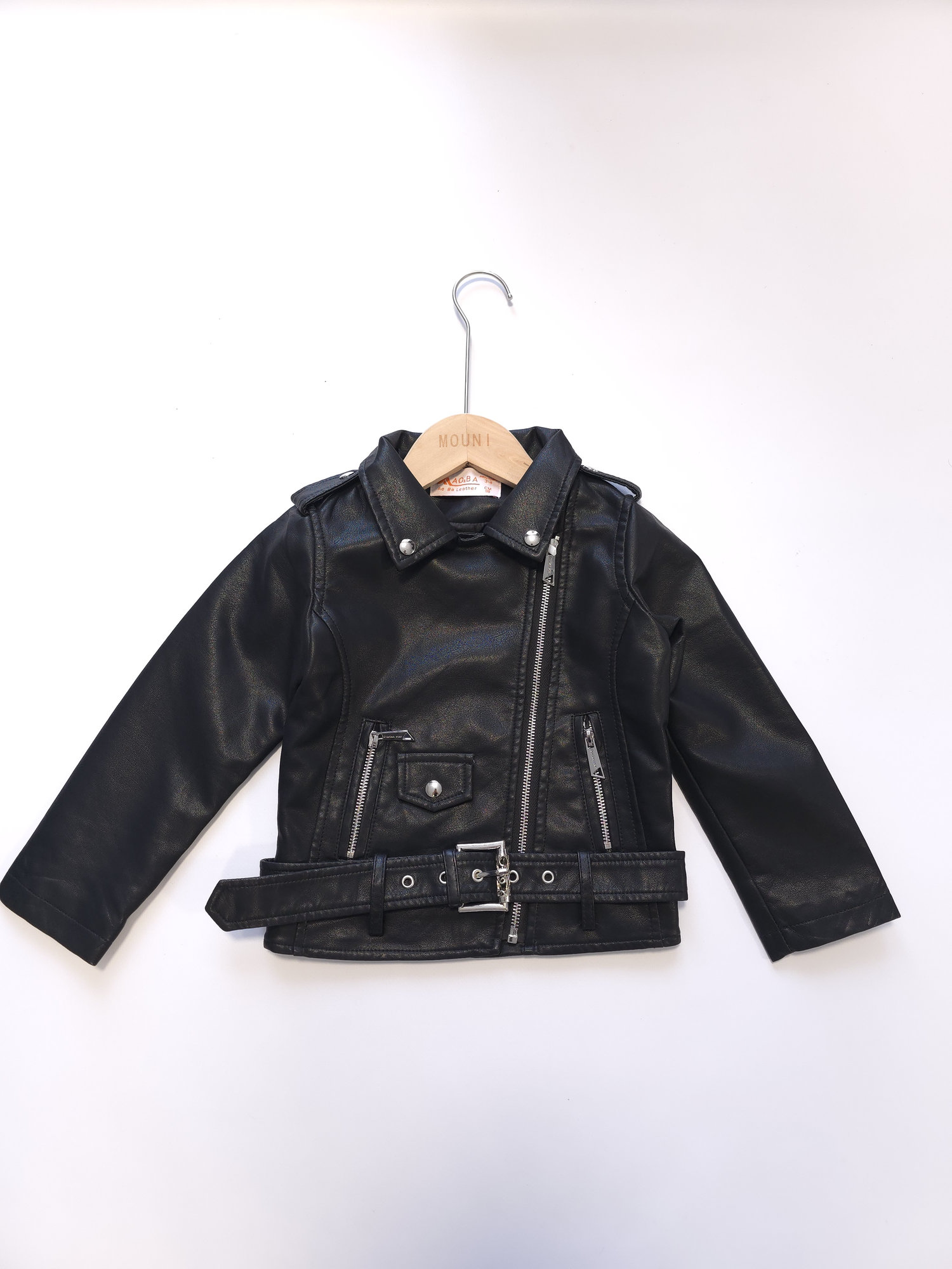 Кожаная куртка