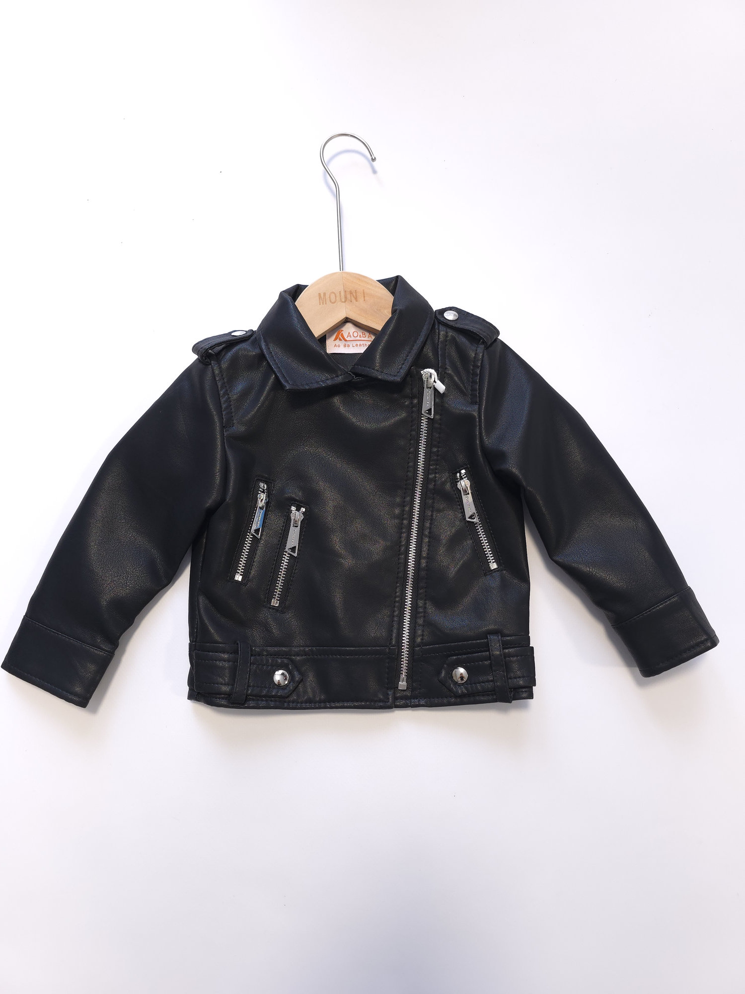 Кожаная куртка