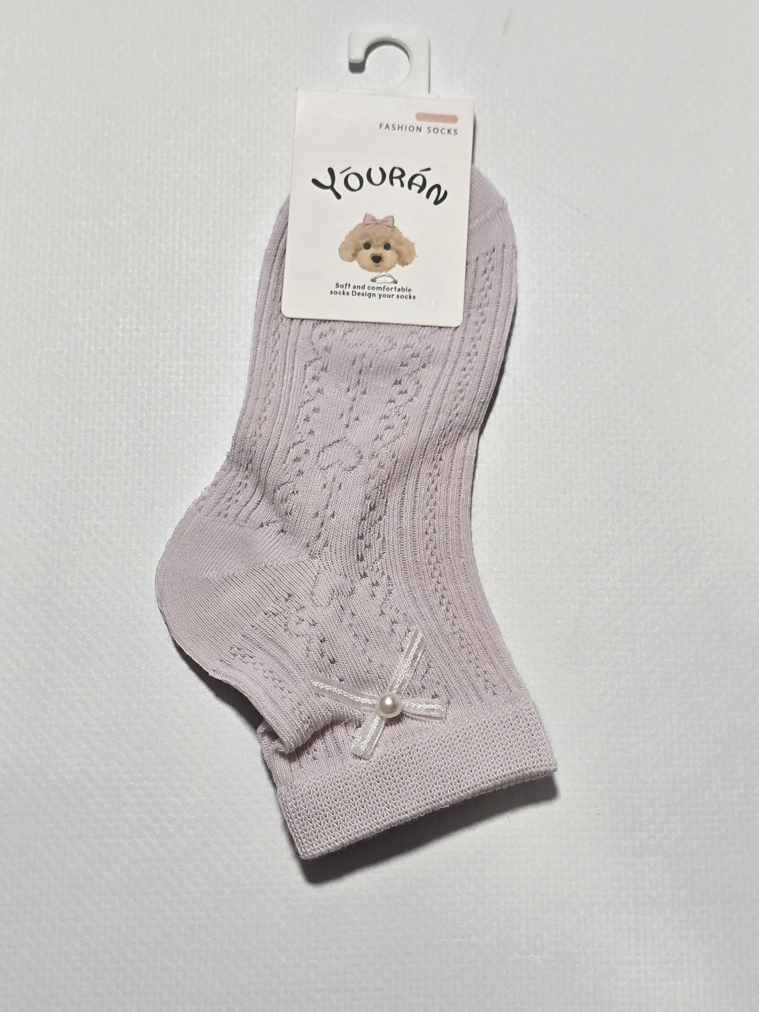 Носки